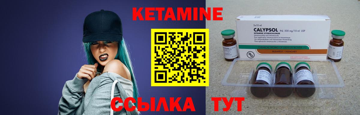 ГАШ  Бошки Шишки  Каннабис  Прокопьевск  Экстази  Мефедрон   Вход с VPN  КОКАИН  Alpha-PVP СОЛЬ   ГАШ 