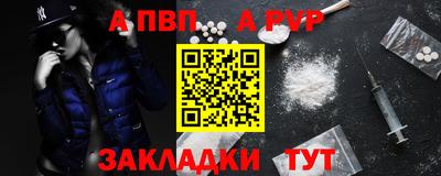 прущая мука Жуковский