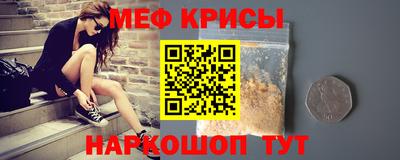 СК Заволжье