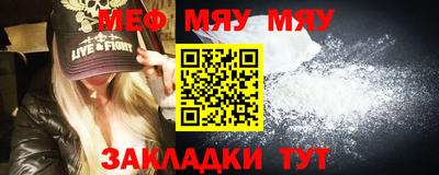 ALPHA PVP Заводоуковск
