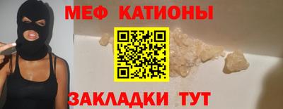 ALPHA PVP Заводоуковск