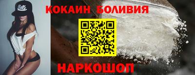 прущая мука Жуковский
