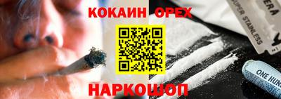 прущая мука Жуковский