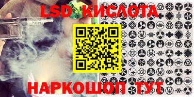 прущая мука Жуковский