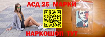 ALPHA PVP Заводоуковск