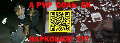прущая мука Жуковский
