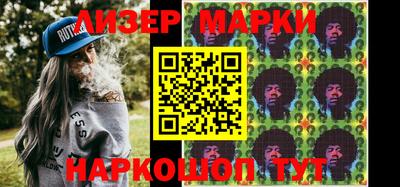 ALPHA PVP Заводоуковск