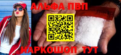 прущая мука Жуковский