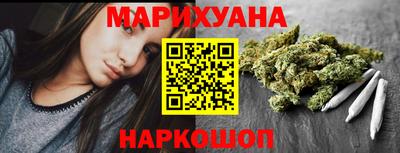 ALPHA PVP Заводоуковск