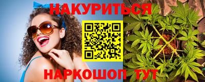 СК Заволжье