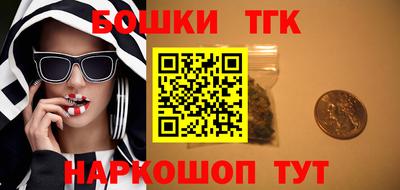 СК Заволжье