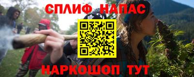 прущая мука Жуковский