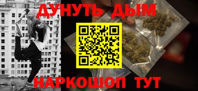 СК Заволжье