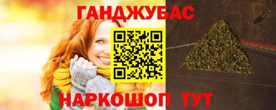 СК Заволжье