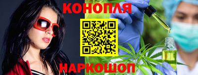 ALPHA PVP Заводоуковск