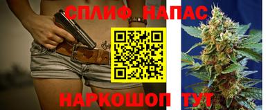 прущая мука Жуковский