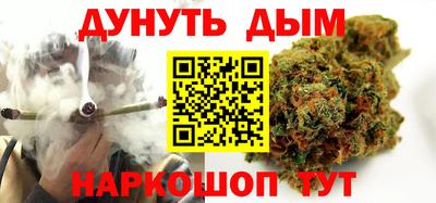 прущая мука Жуковский