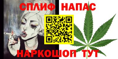 СК Заволжье