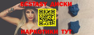 СК Заволжье