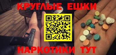 СК Заволжье