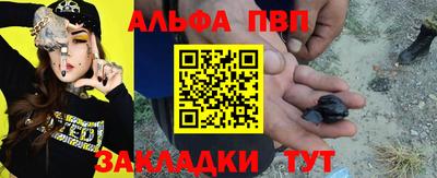 прущая мука Жуковский