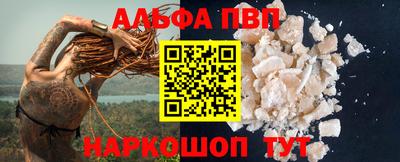 прущая мука Жуковский