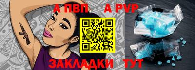прущая мука Жуковский