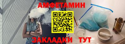 прущая мука Жуковский