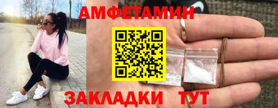 прущая мука Жуковский
