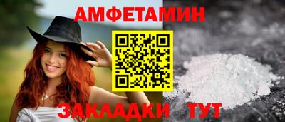 СК Заволжье