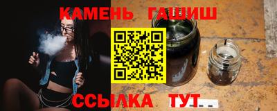 СК Заволжье