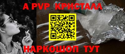 СК Заволжье