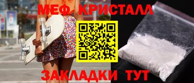 прущая мука Жуковский