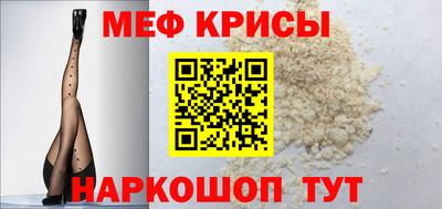 СК Заволжье