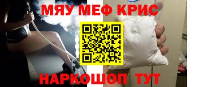 СК Заволжье