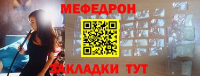 ALPHA PVP Заводоуковск