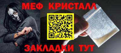 СК Заволжье